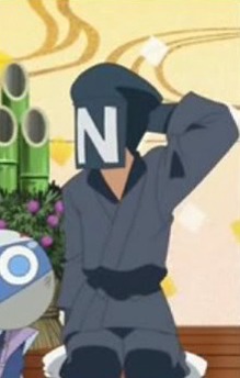 Narrator