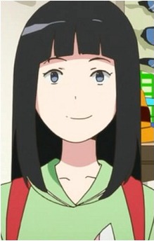 Sakura Usami