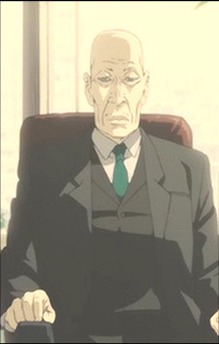Seijiro Inui