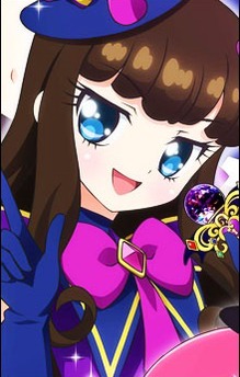Aroma Kurosu