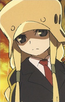 Ritsuko Kübel Kettenkrad