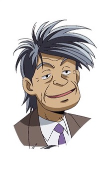 Shimada