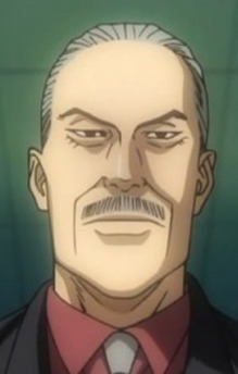 Tsuneo Saikawa