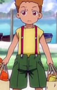 Ahito