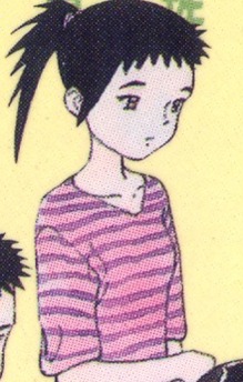 Mamiko Kuri