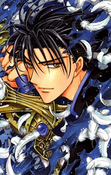 Fuuma Monou