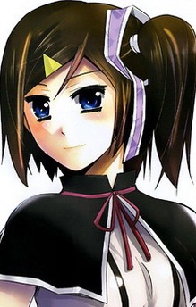 Hatsuna Wakabayashi