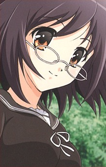 Aoi Oribe