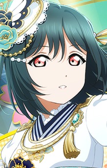 Shioriko Mifune