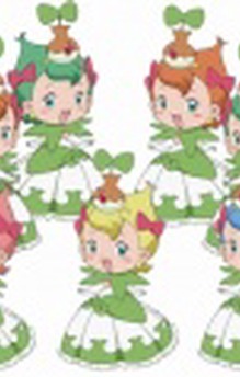 The 11 Seed Princesses