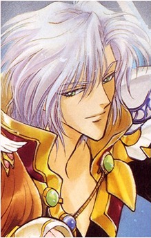 Arios