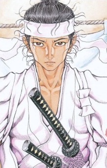 Gennosuke Fujiki