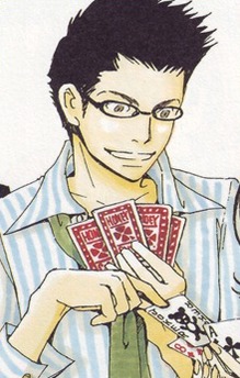 Kazushi Yamazaki