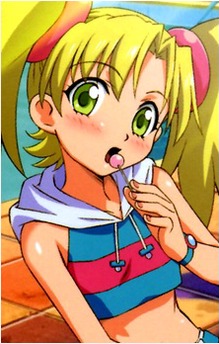 Citron
