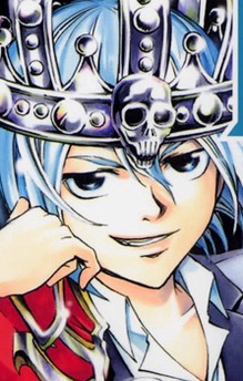 Emperor