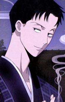 Haruka Doumeki