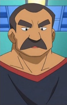 Don George