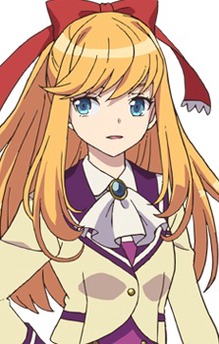 Arisu Kamiigusa