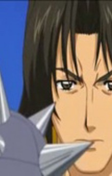Mister Ishikari