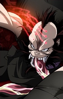 Shougen Kazamachi