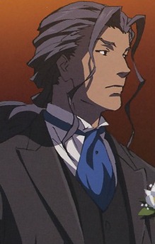 Natsume Kagiya