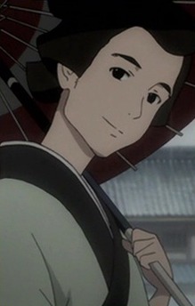Shino