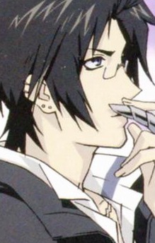 Kou