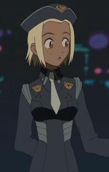 Kitsurubami