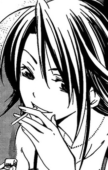 Aoi Kirishima