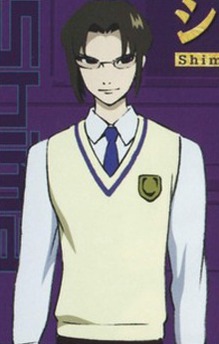Shima