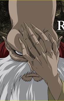 Rousai Azuki