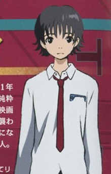 Kei Tomigai