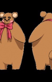 Kuma