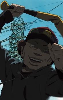 Shounen Bat