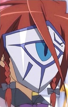 Akane Himegami