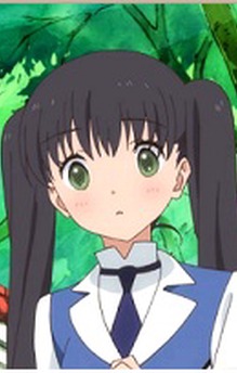 Uchiko Ai