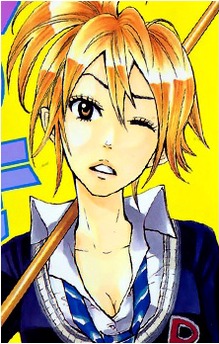 Rinka Himeji