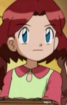 Azami