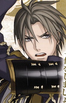 Heshikiri Hasebe
