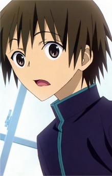 Konoha Inoue