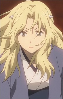 Sasafune