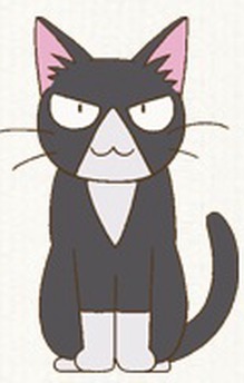Kurobe