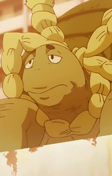 Kame