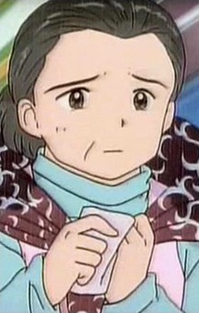 Chiyo Shimura