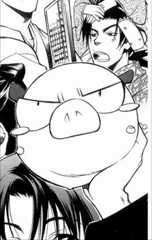 Saizou