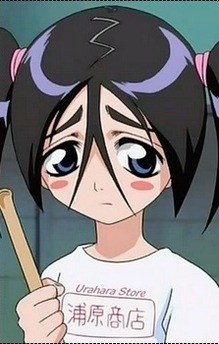 Ururu Tsumugiya