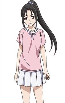 Shino