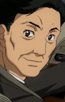 Endou