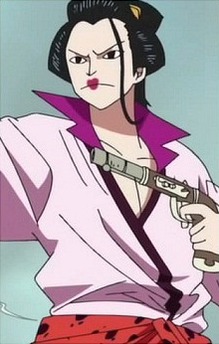 Izou