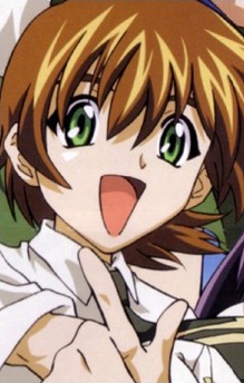 Midori Chitose